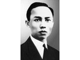  Đề cương tuyên truyền kỷ niệm 120 năm ngày sinh đồng chí Lê Hồng Phong (1902 - 2022)